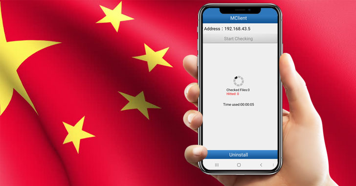 China accused of installing spyware on tourists' smartphones