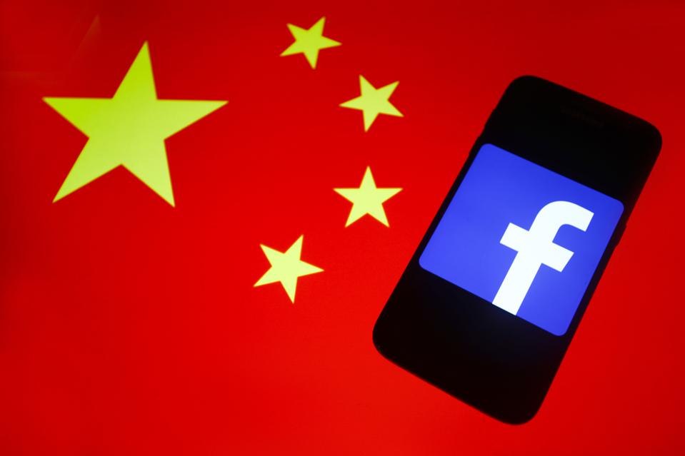 Une cyber surveillance la Ouïghours bloquée par Facebook