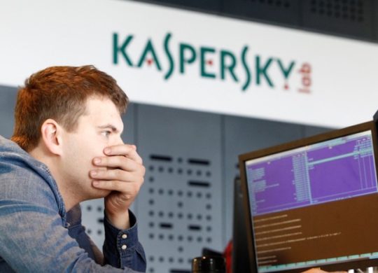 Le gouvernement américain blacklist Kaspersky