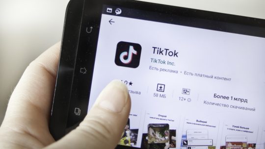 Comment pirater un compte TikTok ?