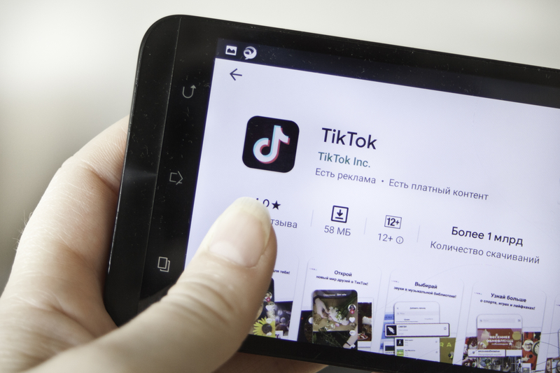 Comment pirater un compte TikTok ?